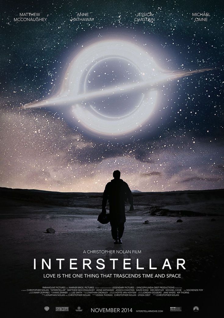 Interestelar